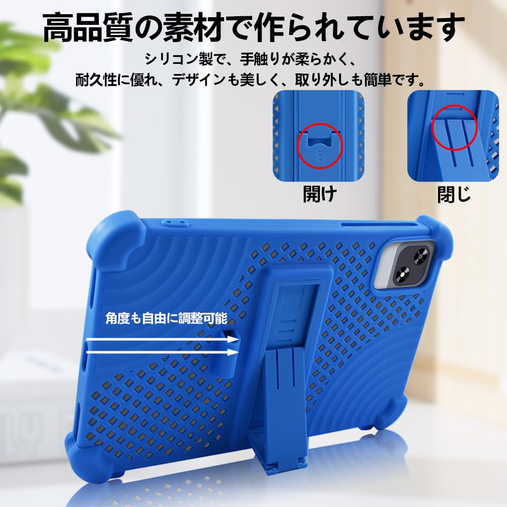 Amazon.co.jp: 【NSFN】SVITOO A8016/P08 ケース SVITOO タブレット