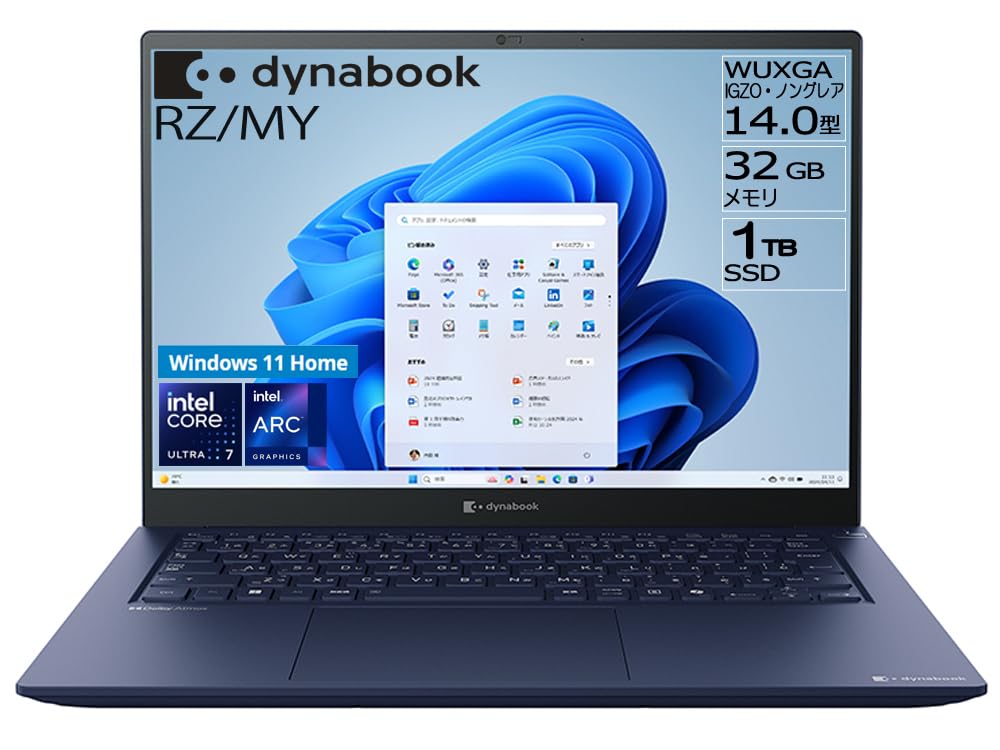 Amazon.co.jp: dynabook RZ/MY Webモデル【インテル Arc