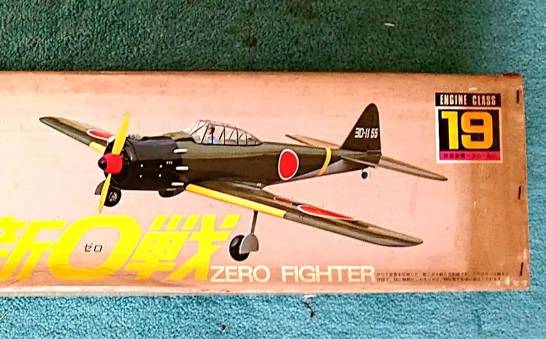 ZERO SEN バルサ キット