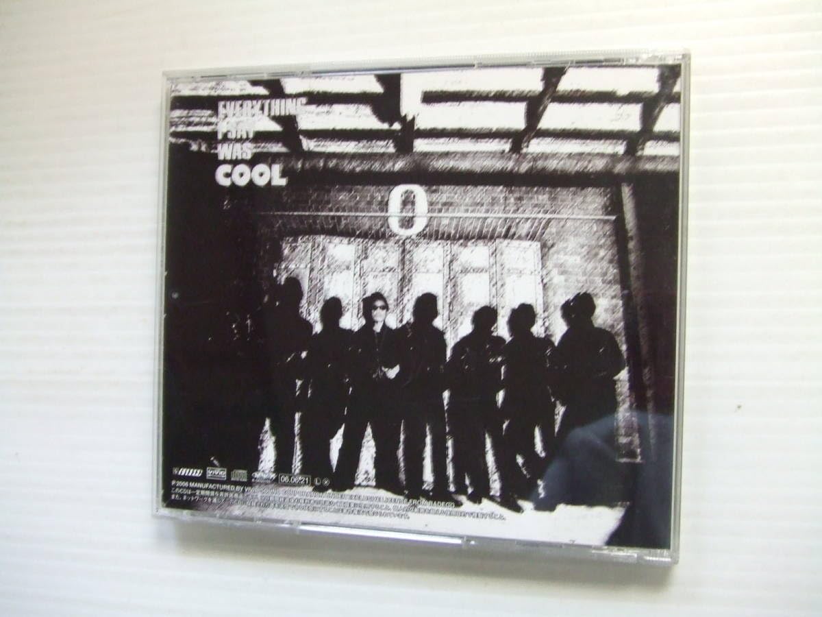 Amazon.co.jp: 160円☆CD☆STAY COOL-Final Edition/水口晴幸