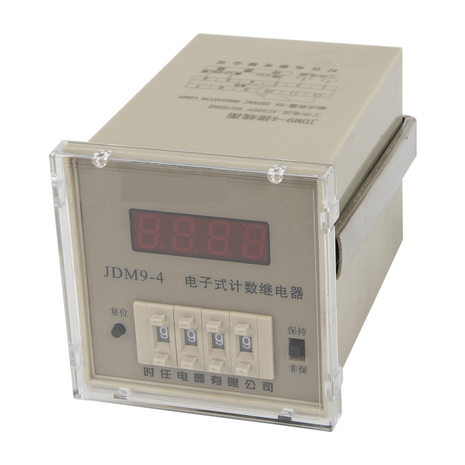 OSHZIKJII JDM9-4 count up digital counter counting relay AC 220V 110V DC 24V 12V AC 380V(380VAC)