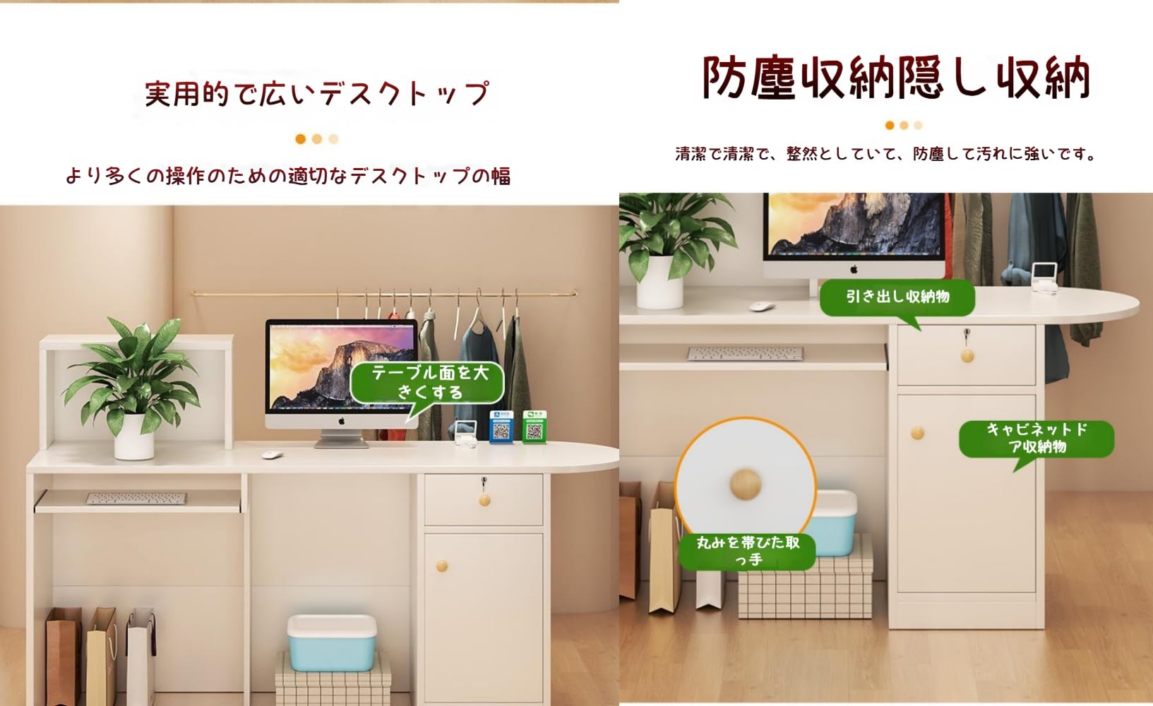 Amazon.co.jp: Dazzixレジカウンター 受付カウンター レ木製のレジー