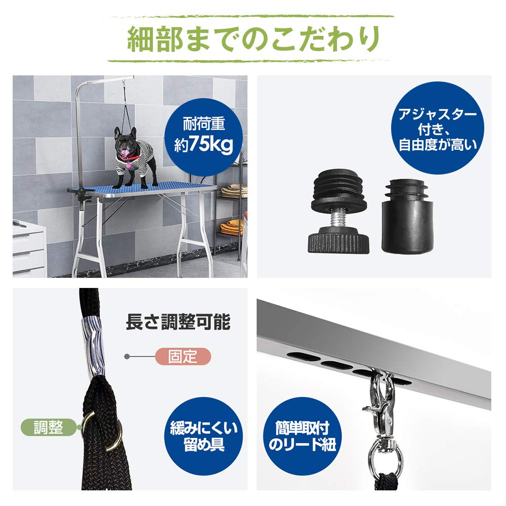 Amazon | トリミングテーブル 折りたたみ トリミング台 ペット用お
