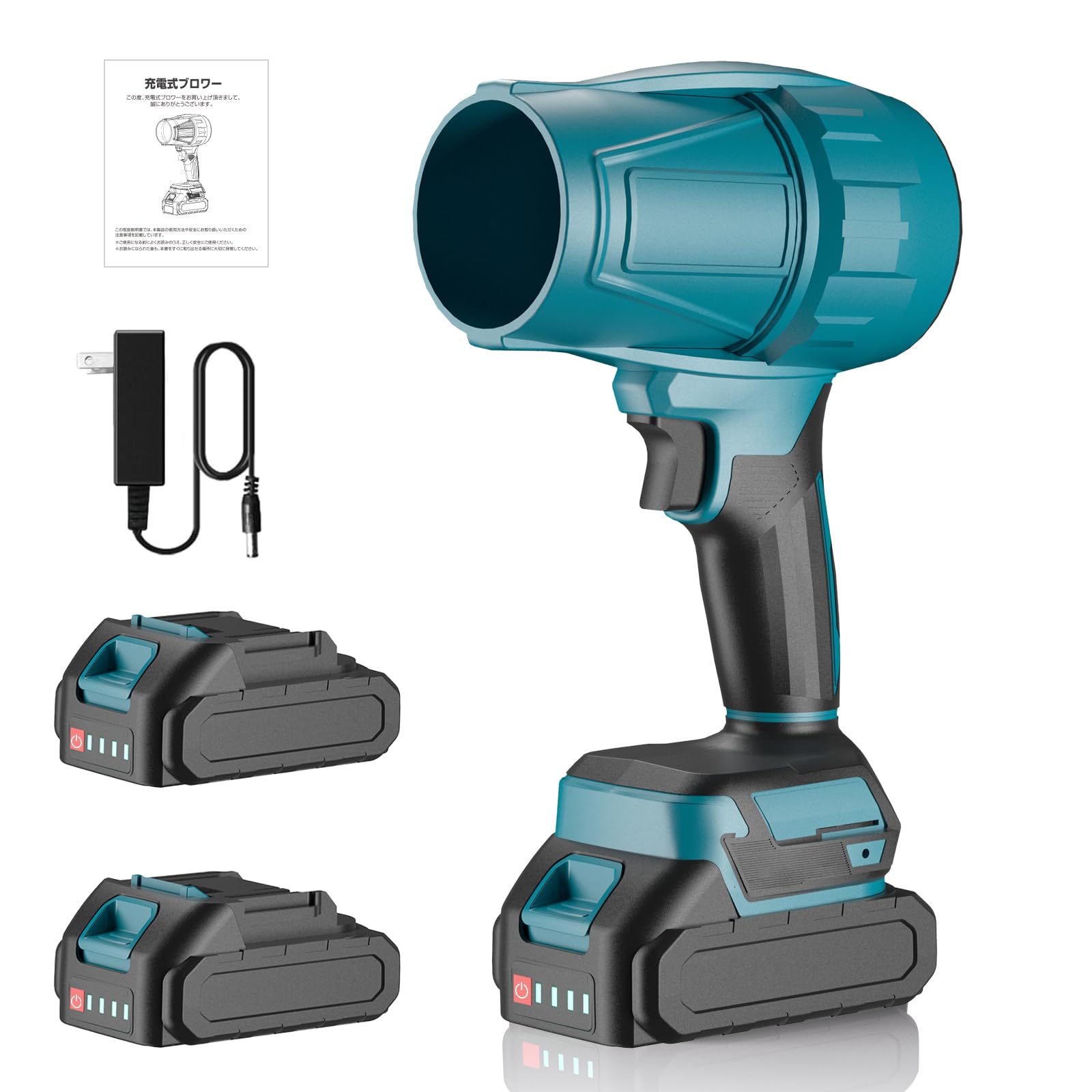 ブロワー 洗車 243MPH大風速最強ブロワーPSE認定 無段階変速 充電式 ブロワー 洗車 243MPH大風速最強ブロワーPSE認定 無段階変速 充電式