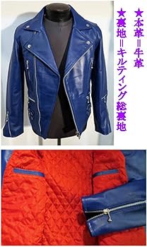 Amazon.co.jp: （ホーンワークス）HORN WORKS UKダブルライダース