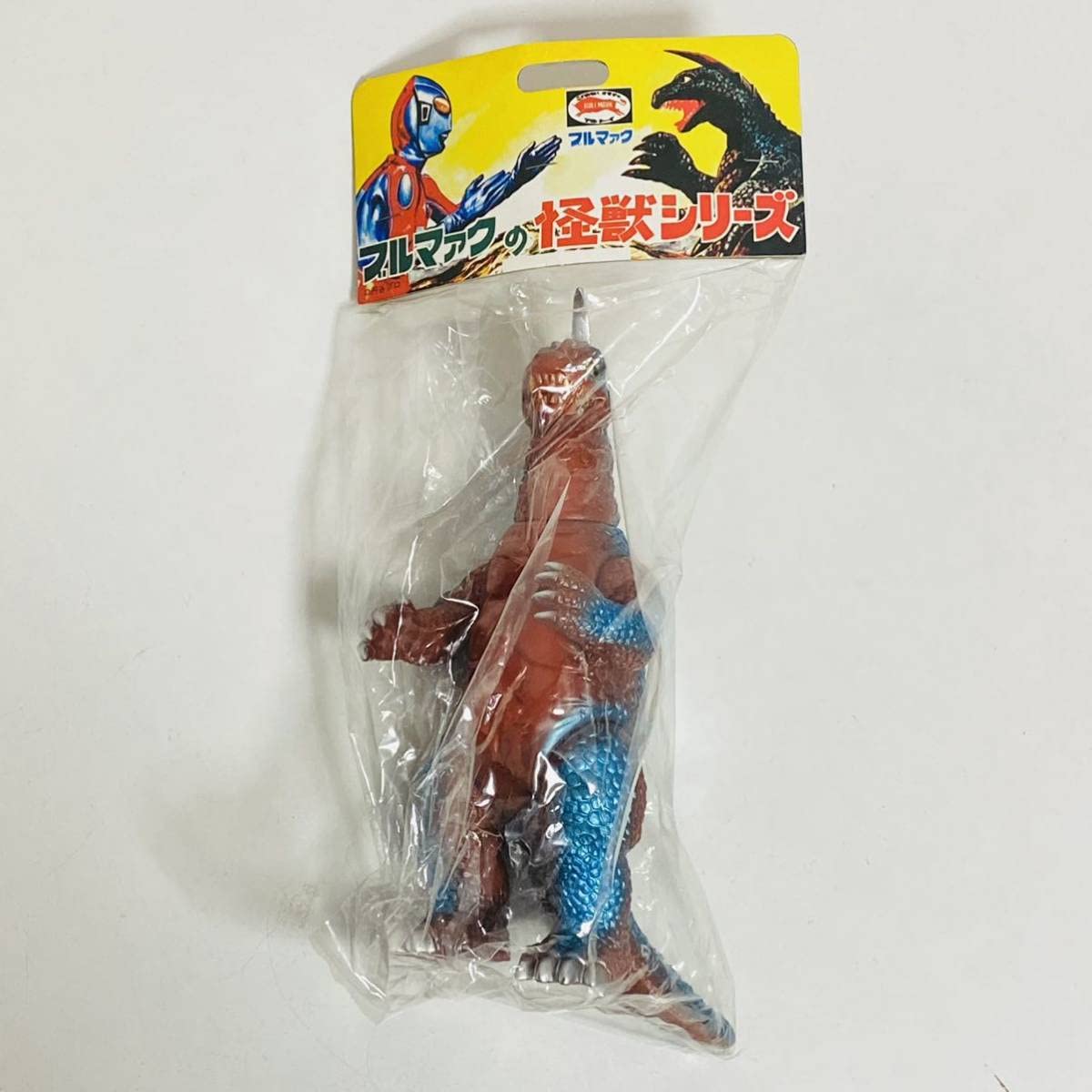 Amazon | B-CLUB ブルマァクの怪獣シリーズ 復刻版怪獣シリーズ No  