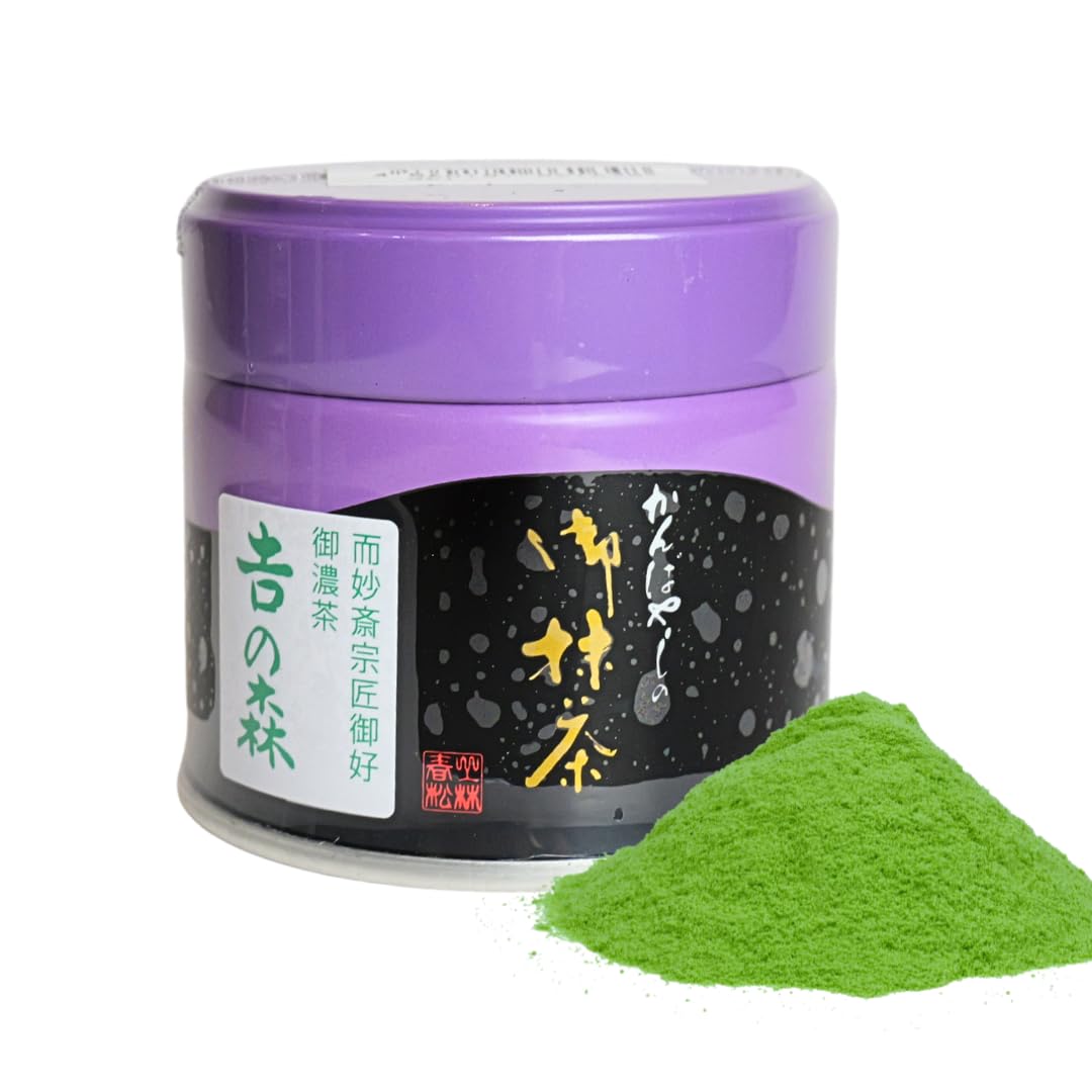 Amazon.co.jp: 上林春松本店 抹茶 不審庵而妙斎宗匠御好 吉の森 20g缶