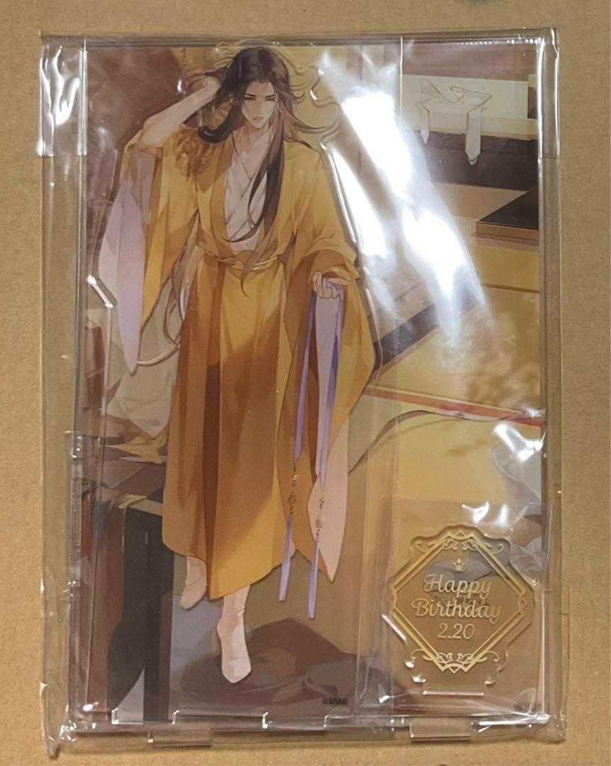 皇綺羅 ワッフルバッグチャームQ-pot うたプリ グラショ ギャランティ