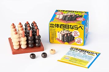 Gentosha 3D Four in a Row Game Revised Edition