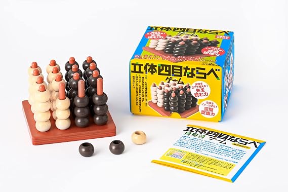 Gentosha 3D Four in a Row Game Revised Edition