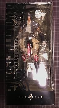 Amazon.co.jp: 海洋堂 GUNGRAVE ビヨンド ザ グレイヴ