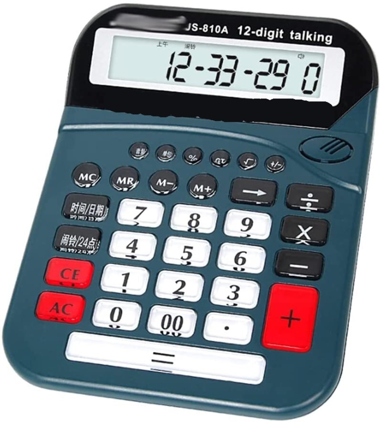 Kalkulatory Kalkulator, Kalkulator biurkowy 12-cyfrowy duży wyświetlacz LCD do księgowości finansowej artykuły domowe i biurowe Przybory Szkolne