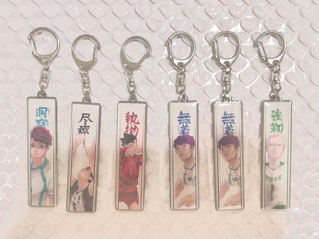 ハイキュー】ハイキュー展 メタルキーホルダー【及川】