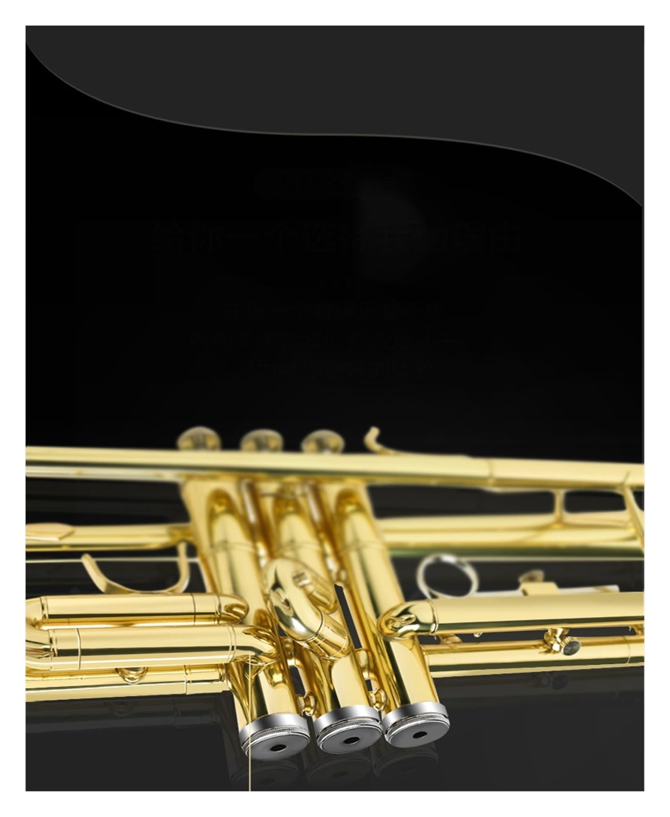 trąbka instrument Trąbka B-dur dla dzieci początkujących uczniów grających na stopniowanych lakierowanych zachodnich instrumentach dętych
