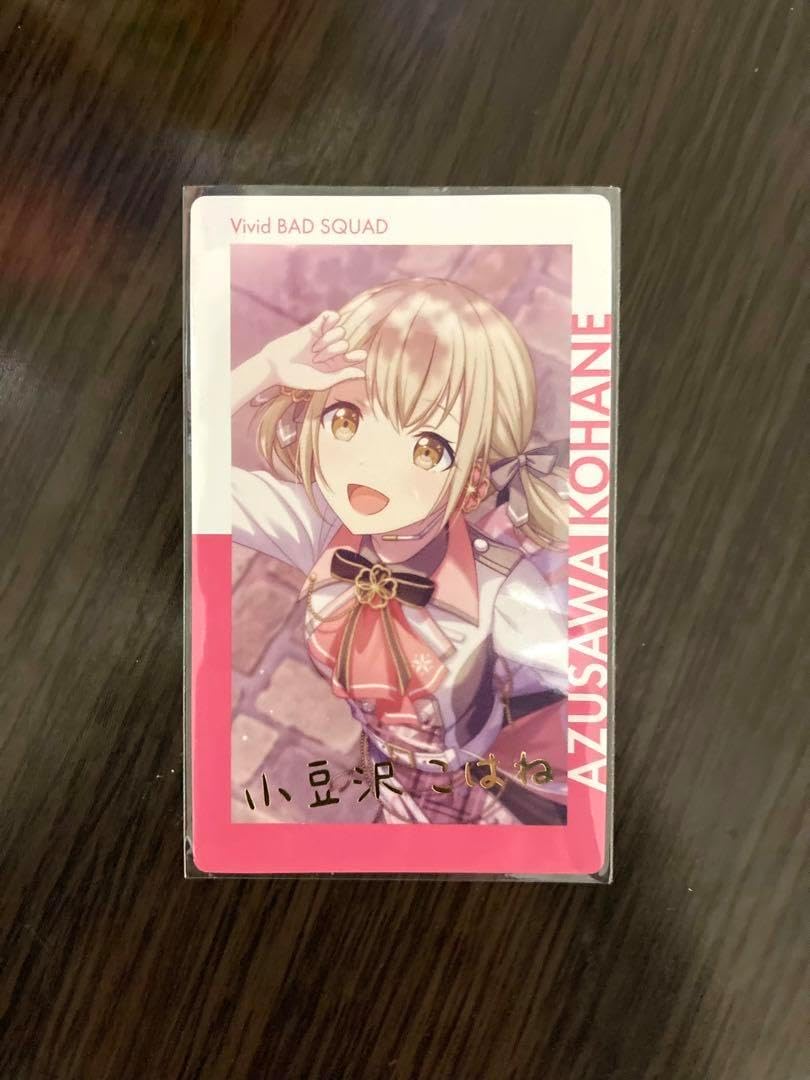 中神英臣、【神学観 神学営】、希少な額装用画集より、状態良好、新品