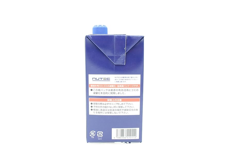 NUTEC NC-51 0W-30 エンジンオイル 4本 新品未開封 NUTEC NC-51 0W-30 エンジンオイル 4本 新品未開封 Amazon