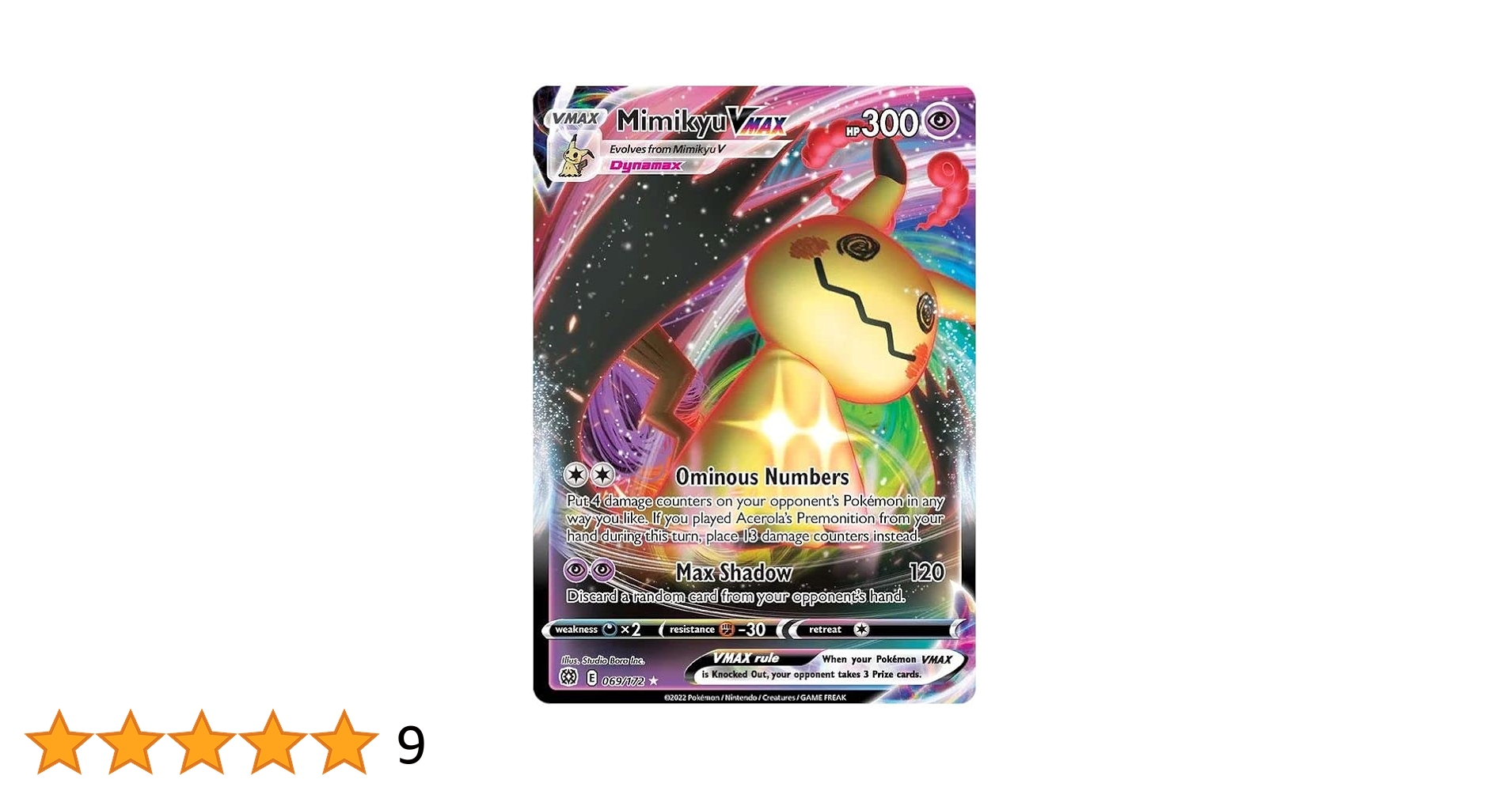 ポケモンカードゲーム myumyu Amazon.co.jp: ポケモンカードゲーム PK-S8b-280 ミュウVMAX UR