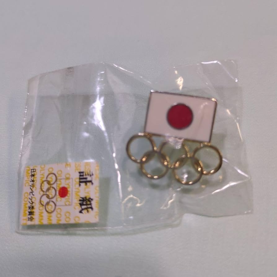 日本オリンピック委員会　バッジ　証紙付き　ゴールド 日本オリンピック委員会 バッジ 証紙付き ゴールド Amazon.co.jp