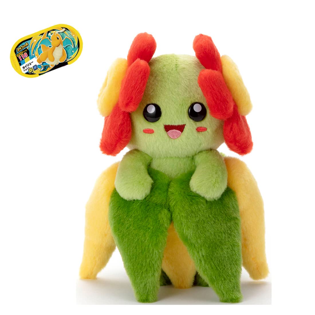 Amazon.co.jp: 【メーカー特典つき】 ポケットモンスター ポケモン