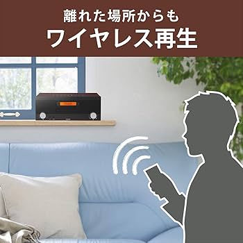 コイズミ CDラジオ AM/FM ワイドFM対応 Bluetooth ワイヤレス リモコン付属 木目 ブラウン SDB-4708/M Amazon.co.jp: コイズミ CDラジオ AM/FM ワイドFM対応 Bluetooth