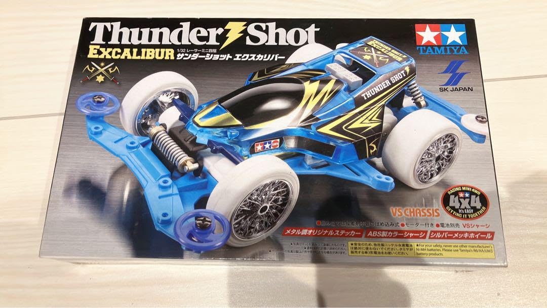 Amazon.co.jp: ミニ四駆 サンダーショット エクスカリバー