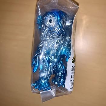 Amazon | 2体セット マルガチャ ヘドラ 二足 & 四足歩行 ブルー