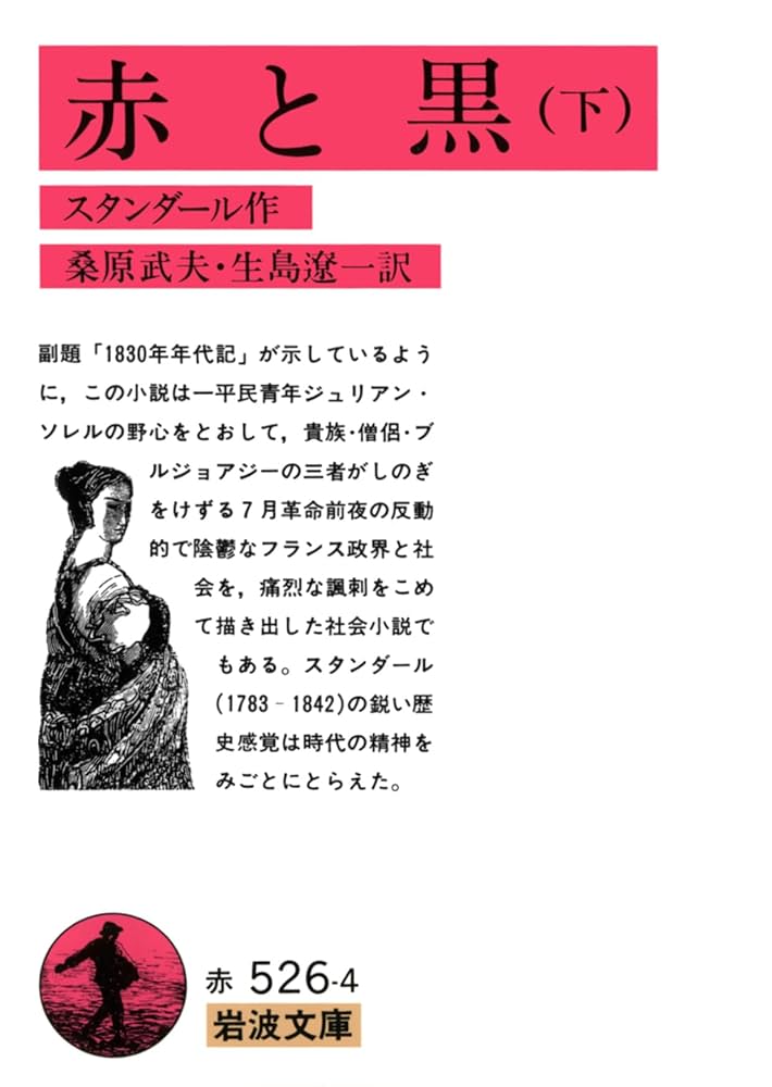 【中古】 藤九郎屋敷と上恩方の歴史/揺籃社/楢本要助 中古】 藤九郎屋敷と上恩方の歴史/揺籃社/楢本要助 中古】 藤九郎