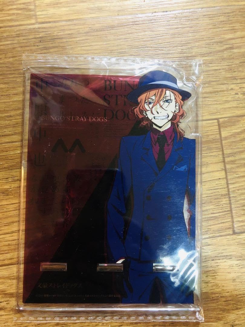 スマホスタンド アクリル 文豪ストレイドッグス 中也 太宰 DEAD
