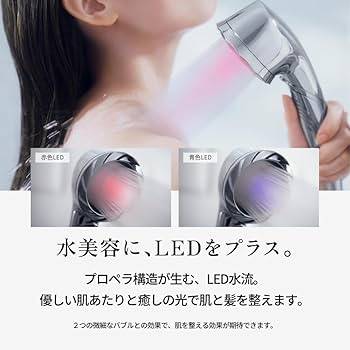 Amazon.co.jp: 【公式】 KINUJO Silk Rich Shower シルクリッチ