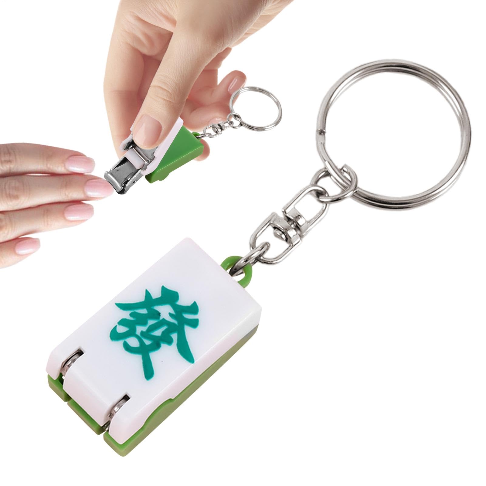Amazon | 折りたたみ式麻雀爪切り - キーホルダー付きミニサイズ