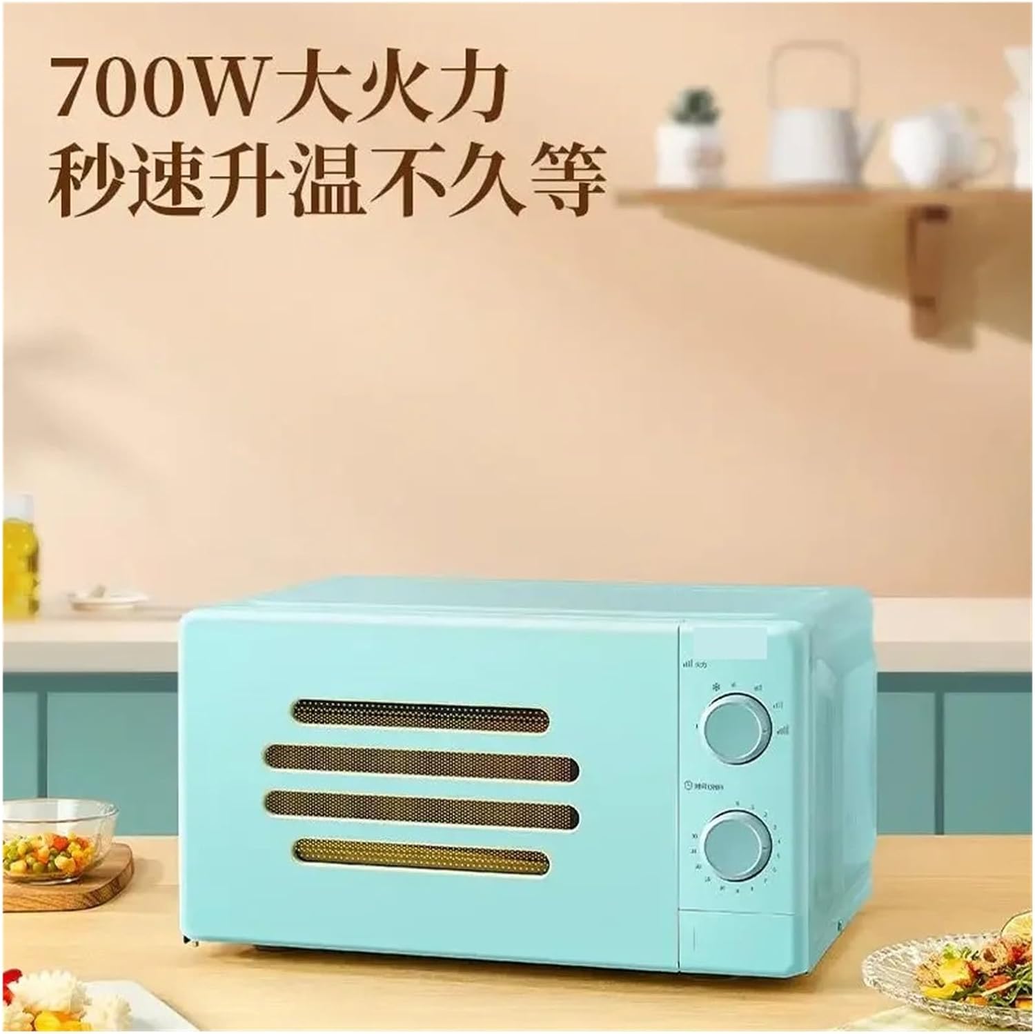 17 Liters 700W High Power Microwave Oven Smart Home Small Machinery Mini High Value Retro Turntable Professional Thawing(US)