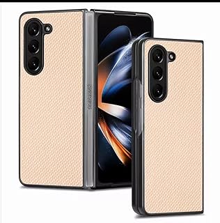 جراب بتصميم عصري من ألياف الكربون متوافق مع موبايل سامسونج جالاكسي Z فولد 6 شبكة الجيل الخامس 5G، صلب من البولي كربونات ممتص للصدمات، بيج