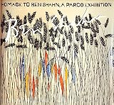 ベン・シャーン展 カタログ HOMAGE TO BEN SHAHN, A PARCO EXHIBITION