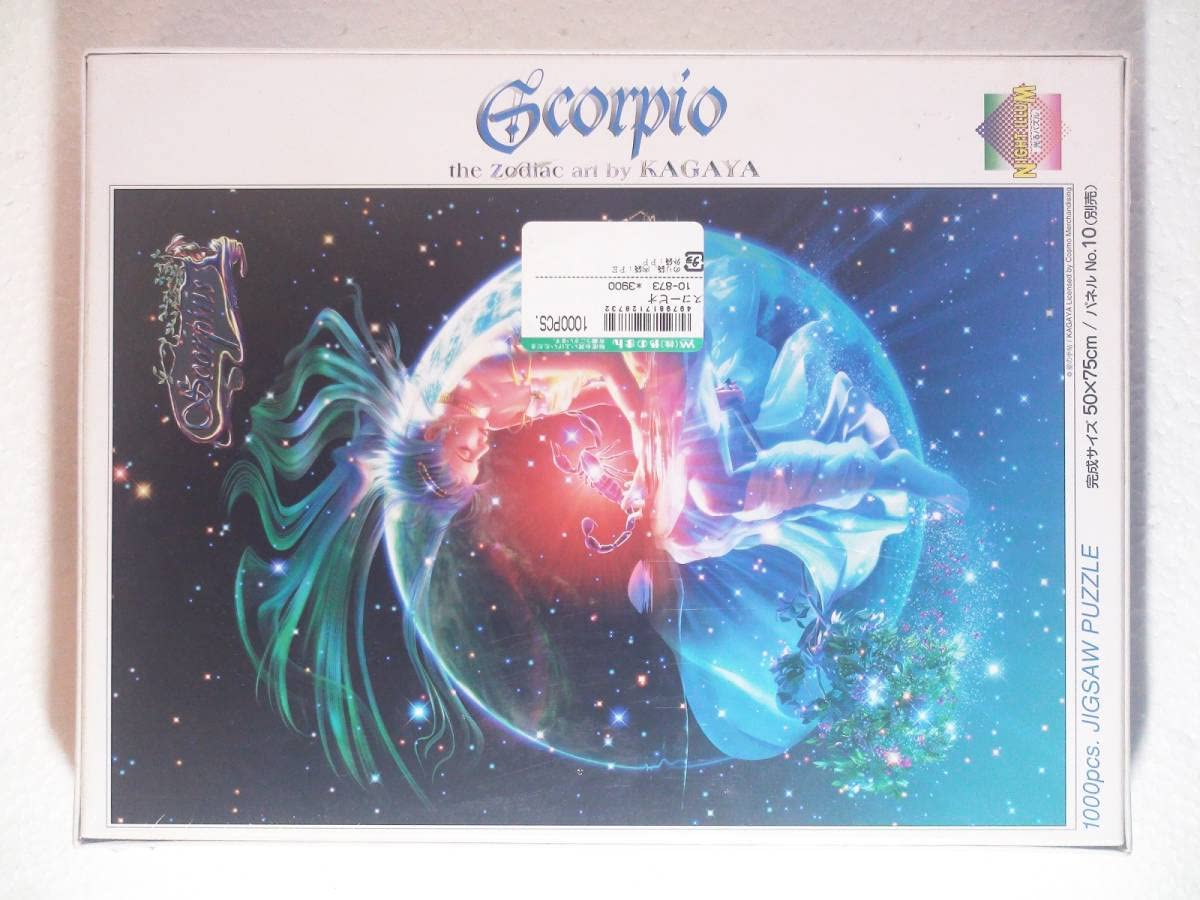スコーピアス 蠍座 KAGAYA 1000ピース パズル Amazon | やのまん