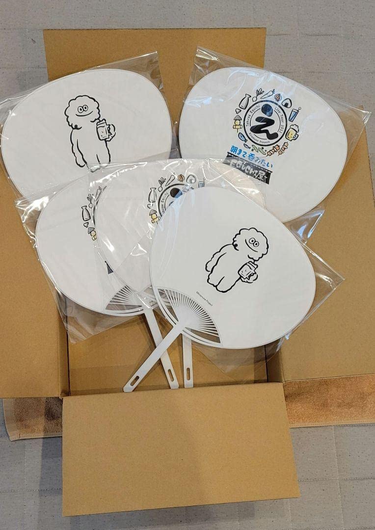 江口拓也 ラッフル くじ まとめ売り 江口拓也 ラッフル くじ まとめ売り 【公式通販】