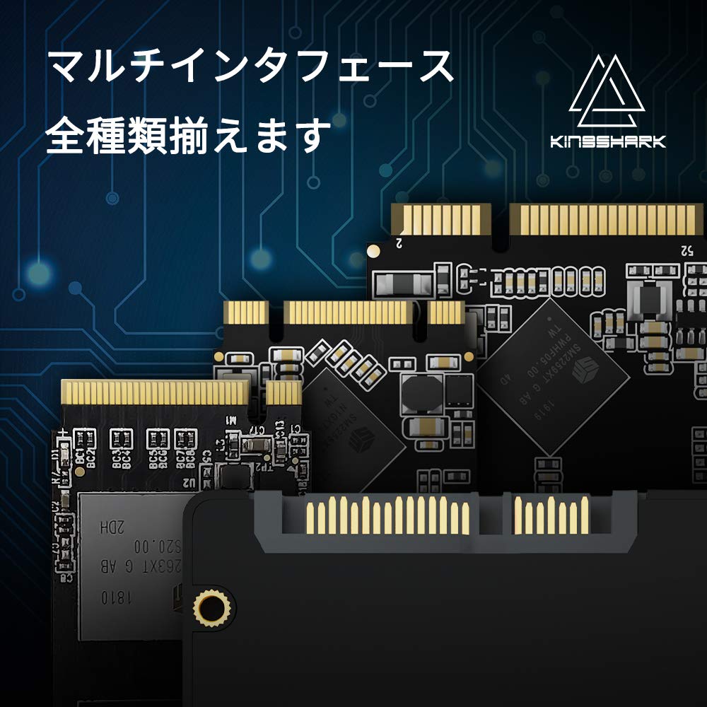 Amazon.co.jp: Msata SSD 128GB KINGSHARK APRO Series Internal mSATA
