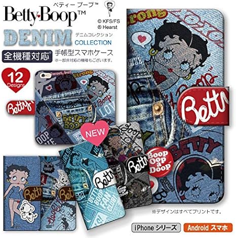 Amazon Co Jp 全10色 かわいい ベティー ブープ スマホケース 手帳型 デニムコレクション ジーンズ ベティーちゃん Arrows Nx9 F 52a 対応 家電 カメラ