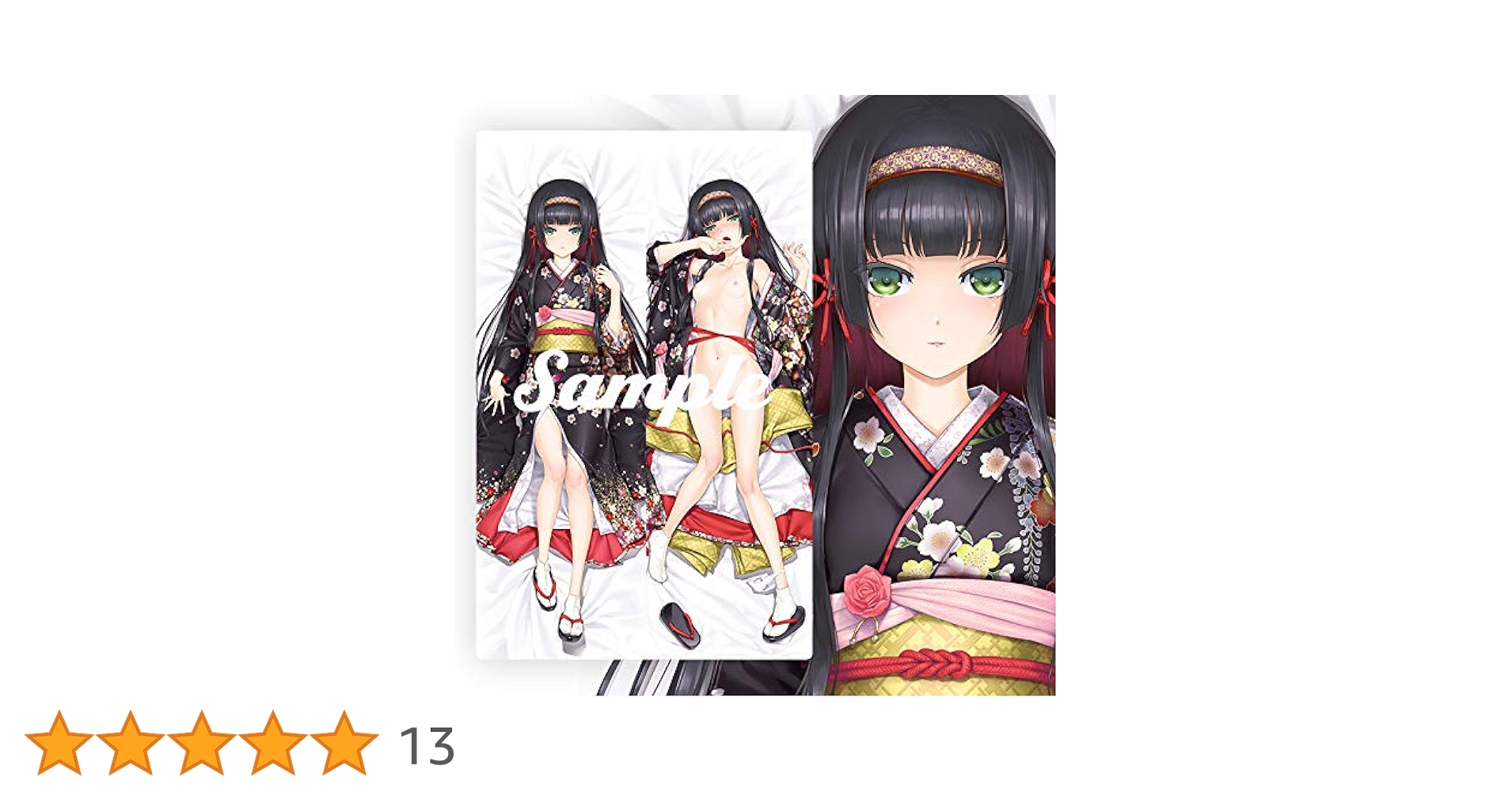 ωstar　美少女万華鏡　蓮華 着物 version 抱き枕カバー　八宝備仁 八宝備仁描き下ろし「美少女万華鏡」抱き枕カバー 蓮華 着物 version