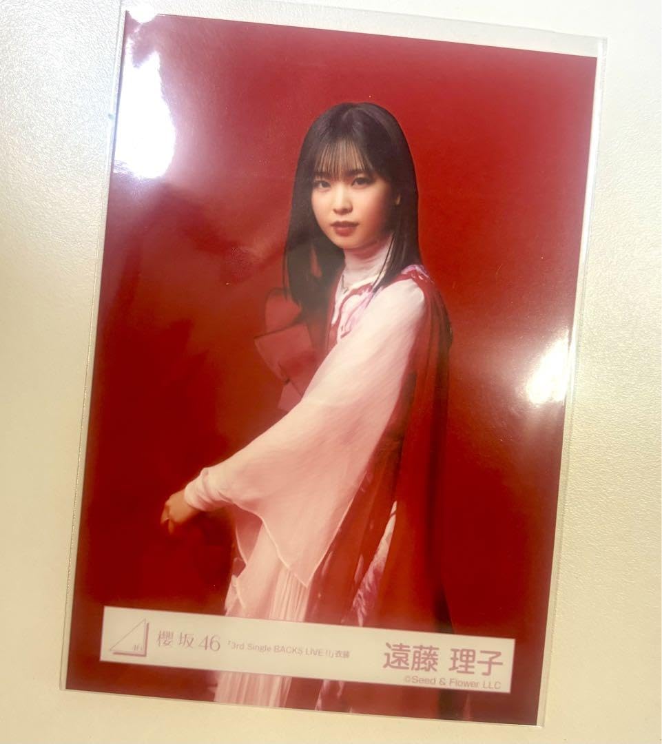 Amazon.co.jp: 櫻坂46 sakurazaka46 遠藤理子 生写真 BACKS LIVE