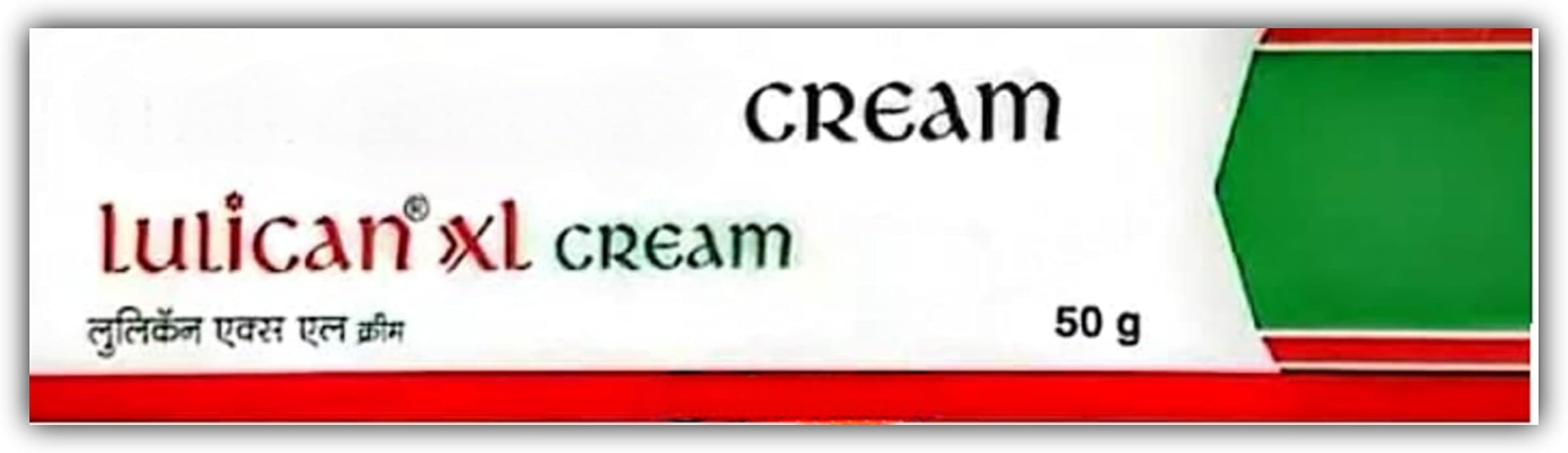 EMERGED Lulican Xl Cream 50 G