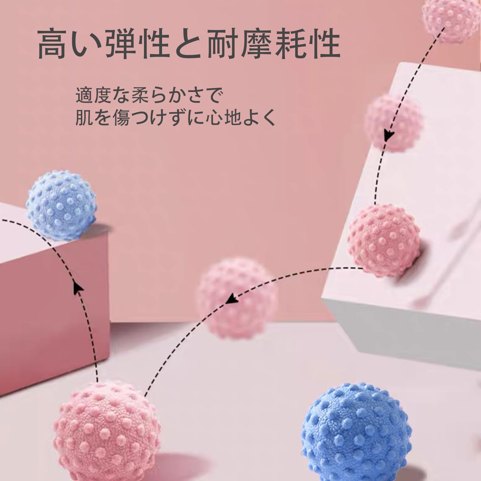 Fascia TOKYO 筋膜リリースボール2個収納袋付き Fascia TOKYO 筋膜