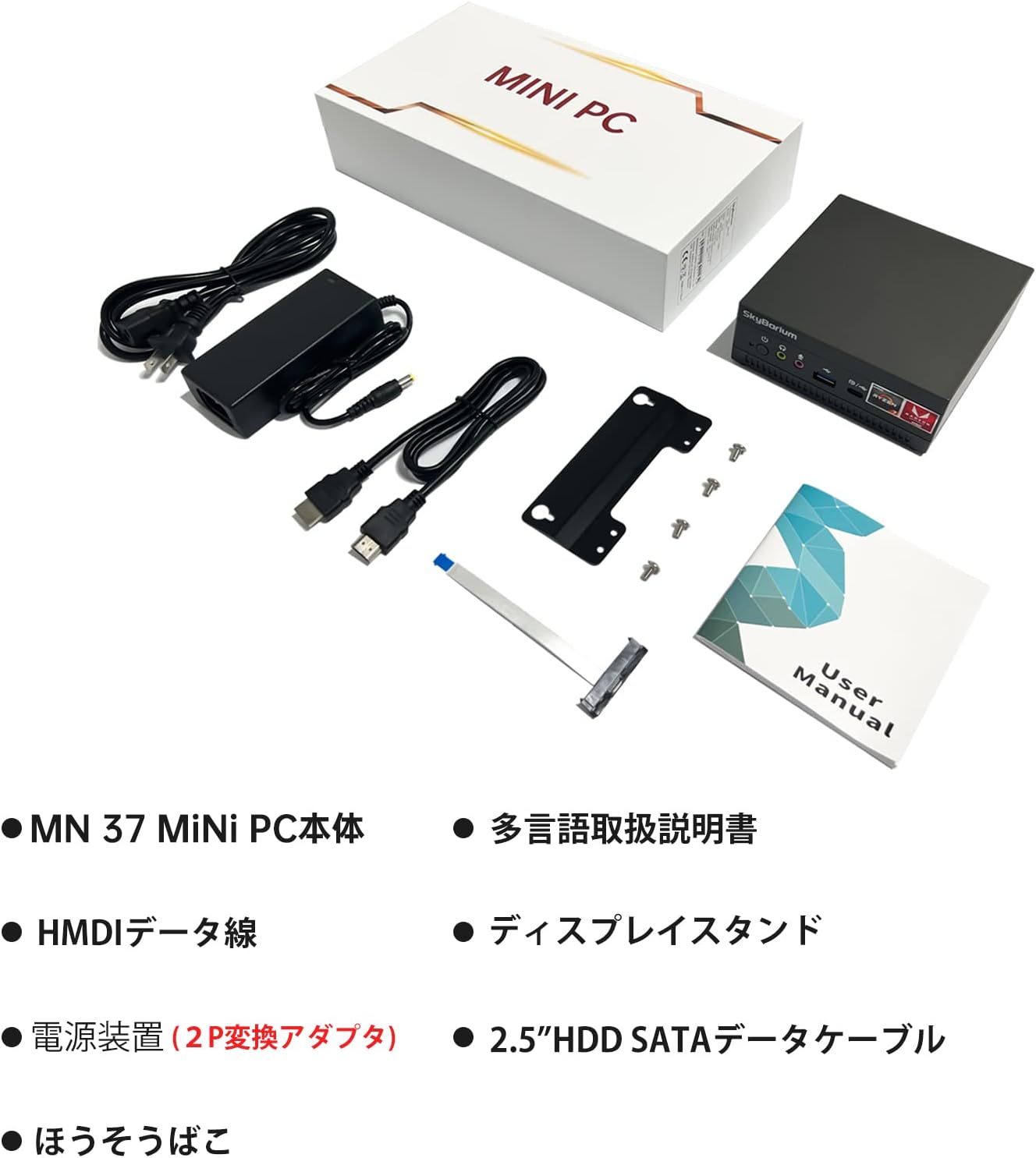 Amazon Co Jp Skybarium Mini Pc Windows 11 Amd Ryzen 7 3750h 16gb Ddr4 Ram 512gb M 2 Nvme Ssd 4c 8t 2 3ghz 4 0ghz ミニpc サポートダブルwifi ブルートゥース Dp Hdmi Type C 4k 60hz トリプルディスプレイ出力 16g Ddr4 Ram 512g Ssd パソコン 周辺機器 Amazon Co Jp Skybarium Mini Pc Windows 11 Amd Ryzen 7 3750h 16gb Ddr4 Ram 512gb M 2 Nvme Ssd 4c 8t 2 3ghz 4 0ghz ミニpc サポートダブルwifi ブルートゥース Dp Hdmi Type C 4k 60hz トリプルディスプレイ出力 16g Ddr4 Ram 512g Ssd パソコン 周辺機器