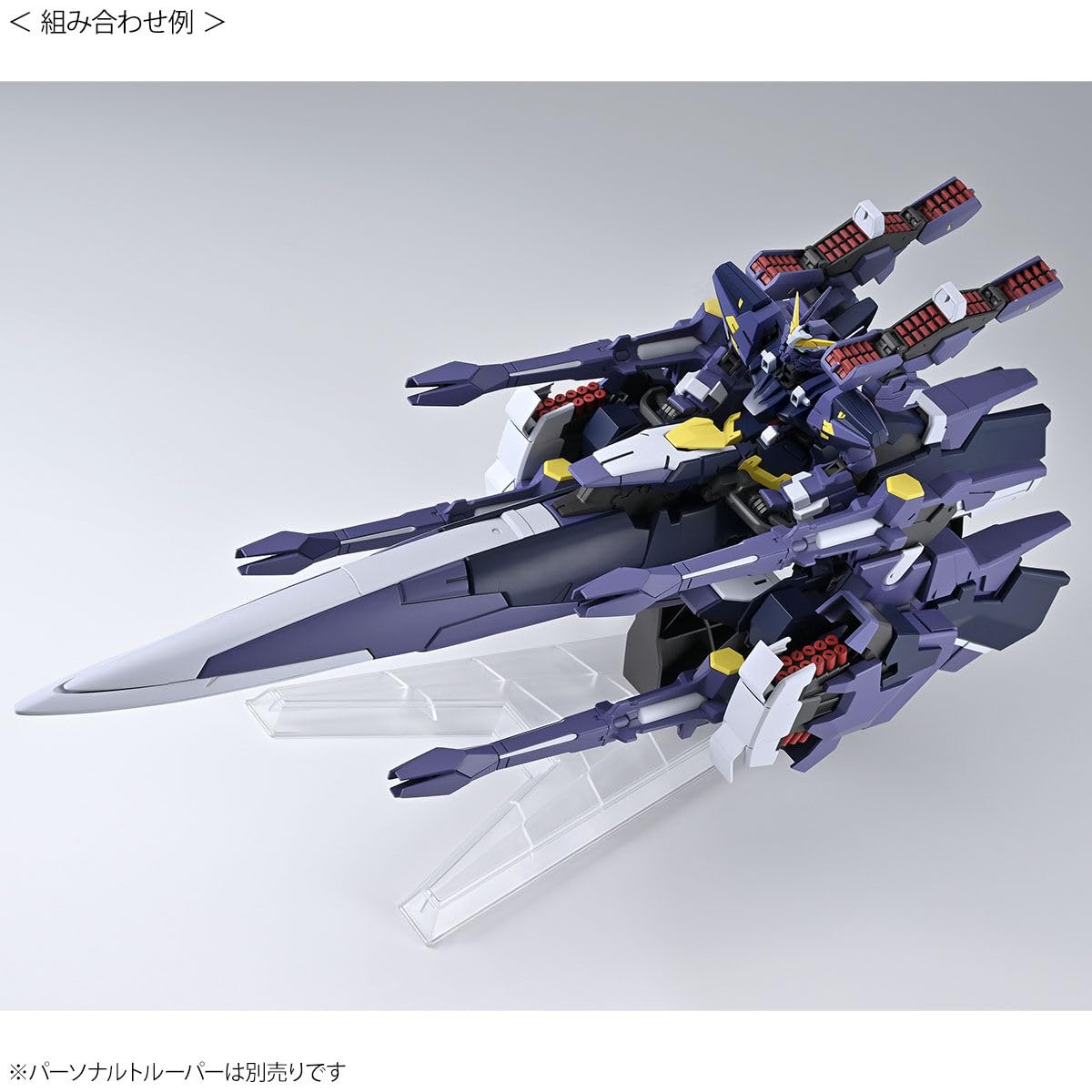 Amazon | HG AMガンナー『スーパーロボット大戦OG』 HG ヒュッケバイン 