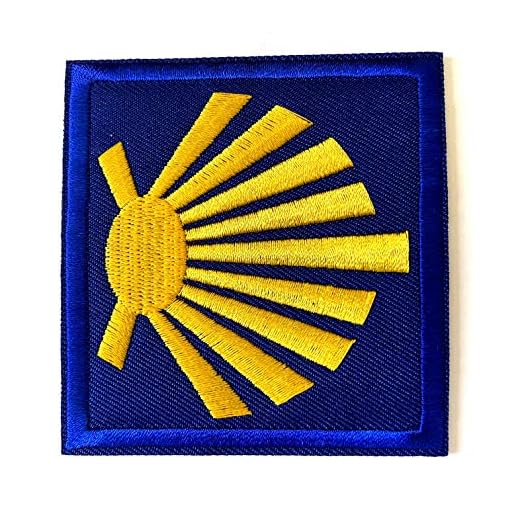 Parche Bordado Estrella Camino de Santiago 7.8cm Para Planchar o Coser