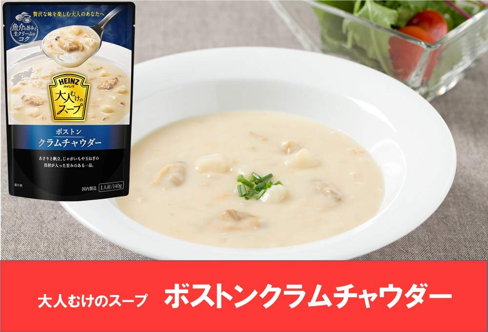 Amazon.co.jp: ハインツ (Heinz) 大人むけのスープ ボストンクラム