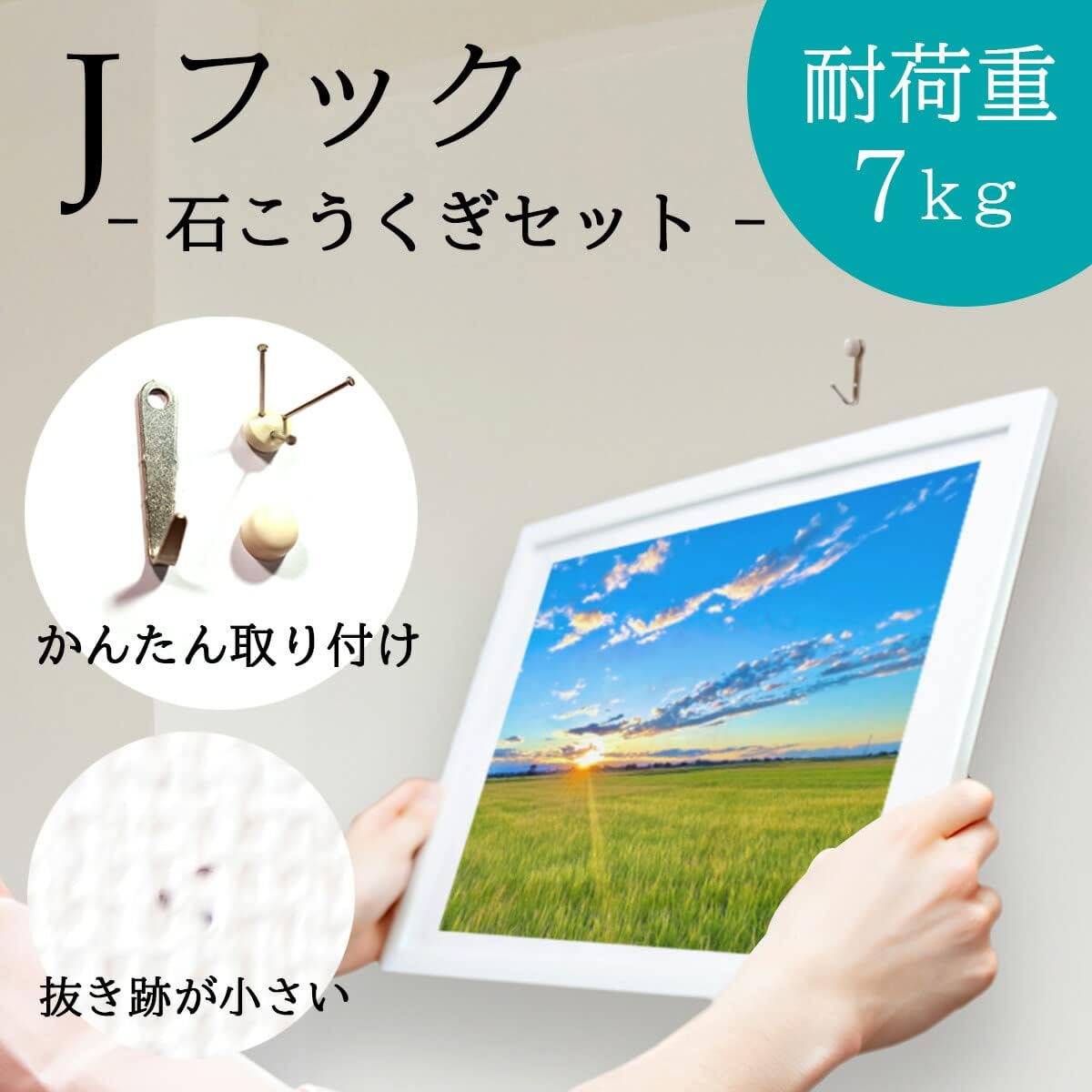 1pcs Framed Hustleキャンバス印刷 – 1 Piece Live Your Dreamアート