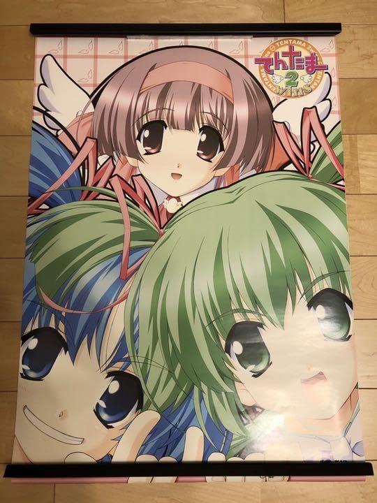 【非売品】てんたま2 wins B2 サイズ ポスター 非売品】てんたま2 wins B2 サイズ ポスター 非売品】てんたま2 wins