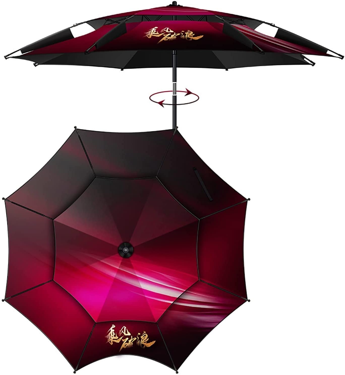 HXR parasol wędkarski Przenośny składany parasol z pogrubionym kremem przeciwsłonecznym i odpadowy parasol do wędkowania na świeżym powietrzu parasol wędkarski (Size : 2.4m (7.87ft))