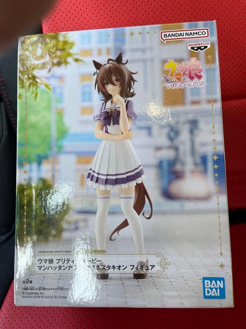 ウマ娘 アグネスタキオン フィギュア プライズ 制服 ウマ娘