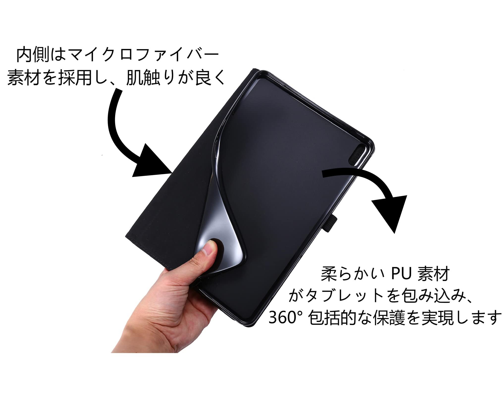 Amazon.co.jp: 【2023 新版 MARR】 NEC LAVIE Tab T11 T1175/FAS(TAB11